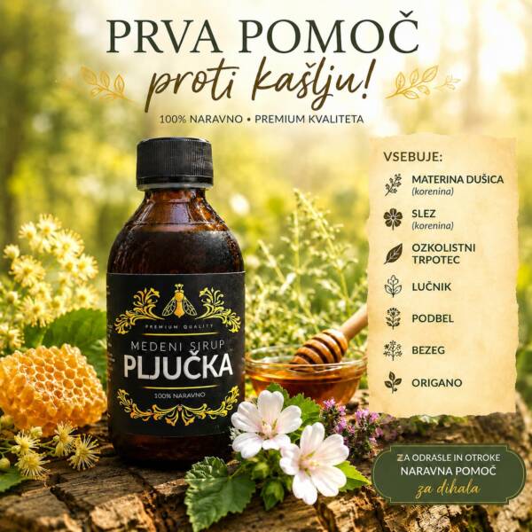 PLJUČKA (medeni sirup)